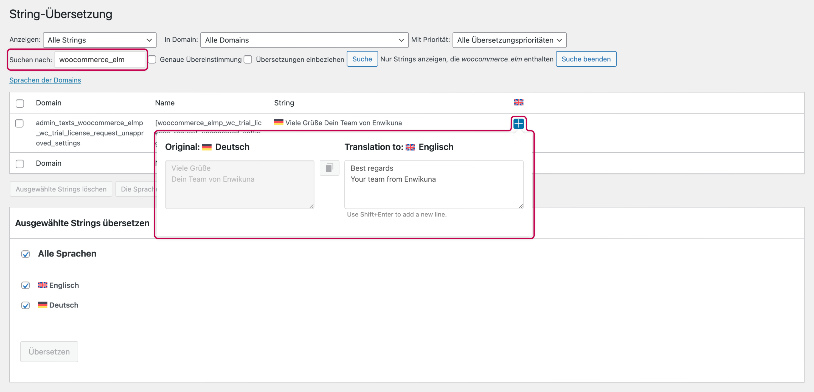 Enwikuna License Manager WPML Plugin suchen & ersetzen